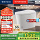 恒潔（HEGII）輕智能馬桶自由座 泡沫盾腳感免手觸無(wú)水壓限制DCQ661A 305mm坑距