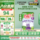 牛欄（Cow&Gate）英國牛欄 嬰幼兒配方奶粉 愛(ài)爾蘭純凈奶源800g【首頁(yè)咨詢(xún)立減】 2段（6-12個(gè)月）-6罐
