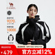 駱駝（CAMEL）三防沖鋒衣女三合一拼色短款外套新款小個(gè)子旅游登山服裝