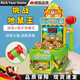RICH YOUR HOME德國品質(zhì)打地鼠玩具兒童嬰幼兒寶寶敲打1到3歲早教男孩游戲機 綠色打地鼠游戲機[電池版]