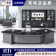 奢檀老板桌意式簡(jiǎn)約電腦辦公桌椅組合弧形簡(jiǎn)約現代板式大班臺辦公桌 2.2米大班臺
