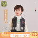 拉比兒童外套春秋男女童棒球服保暖全開(kāi)立領(lǐng)外套上衣 深灰 100