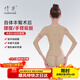 倩美手臂腰腹媽媽臀塑身衣抽脂術(shù)后一期收腹束腰產(chǎn)后提臀塑身褲 2282-3膚色【腰腹+手臂+臀填充】 S