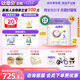歐恩貝新國標(biāo)嬰幼兒羊奶粉3段配方純山羊奶粉易吸收12-36月罐裝418g*6罐
