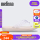 Melissa梅麗莎女士夏季新款撞色拼接編織夾腳人字拖時尚休閑35786 米色/水晶色 37