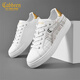 卡賓（CABBEEN）輕奢高端板鞋透氣潮牌運動(dòng)板鞋 米白    40