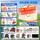 合生元（BIOSTIME）【新國標】派星3段700/800克幼兒配方牛奶粉三段奶粉 3段 800g 6罐 （咨詢送好禮）