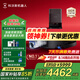 科沃斯新品X9掃地機(jī)器人掃拖一體滾筒活洗自動(dòng)清洗全自動(dòng)洗地機(jī)智能家用自動(dòng)上下水 X9水箱版 【限時(shí)活動(dòng)價(jià)】X9 PRO水箱版