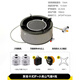 卡式爐戶外爐具分體式燃?xì)庠畋銛y式露營(yíng)野炊鍋具裝備全套炊具煮茶 卡式爐+小高山氣罐4瓶