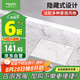 施耐德電氣地插座隱藏式地面插座 不銹鋼嵌入式五孔地插 (帶底盒）
