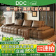 DDC勞倫斯真皮沙發(fā)現(xiàn)代簡約廣東佛山頭層牛皮直排客廳沙發(fā) 9067z-20