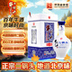 牛欄山陳釀20 清香型 白酒 46度 500ml*6瓶 整箱 46%vol 500mL 1瓶