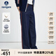 Navigare意大利小帆船磨毛保暖牛仔褲女士2025年秋冬季新款寬松休閑直筒褲 海軍藍 XL