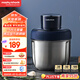 摩飛電器（Morphyrichards）絞肉機(jī) 家用絞餡機(jī)碎肉機(jī) 電動(dòng)多功能輔食料理機(jī)打蒜攪拌機(jī) 不銹鋼碗 1.5升  MR9408
