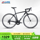 喜德盛公路自行車(chē)25款Rc200成人車(chē)14速變速車(chē) 黑銀700C*510MM