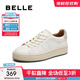 百麗（Belle）女鞋子厚底增高小白鞋25春季新款真皮運動(dòng)休閑板鞋3TE21AM5 米白色 37 (235mm)