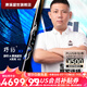 野豹X3系列臺球桿小頭通桿中八桌球桿雙槽桿盒加長把康溪大禮包 野豹X3+雙槽桿盒+康溪禮包