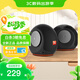 JBL PEBBLES Mini BT2 小蝸牛藍(lán)牙二代 筆記本電腦音箱 USB接口 手機(jī)藍(lán)牙音響 蝸牛藍(lán)牙升級(jí)版 黑色