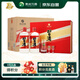 習酒 圓習酒禮盒 醬香型白酒 53度 500ml*2瓶*3盒 禮盒整箱裝