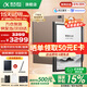 科大訊飛智能辦公本Air2 Pro電子書(shū)閱讀器air2電紙書(shū)8.2英寸墨水屏電子筆記本會(huì )議記錄本語(yǔ)音轉文字MT33 智能辦公本Air2 Pro丨大象灰【京倉速發(fā)】 【加贈保護套+筆芯+返E卡】