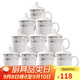 陶相惠 茶杯陶瓷杯辦公杯會(huì )議杯帶蓋10只套裝開(kāi)會(huì )杯子商務(wù)會(huì )議水杯350ml