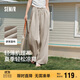 森馬（Semir）休閑褲女肌理長(cháng)褲松弛感25夏季松緊腰闊腿褲山本褲109325127007