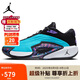 Jordan AJ 男東契奇籃球鞋實(shí)戰(zhàn)減震LUKA 3運(yùn)動(dòng)鞋F(xiàn)Q1285-400藍(lán)43