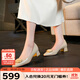 萊爾斯丹2025新款優(yōu)雅純色方頭淺口通勤粗中跟單鞋女41007 深米色BDK 37