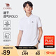 駱駝（CAMEL）速干透氣POLO衫男士寬松運動(dòng)通勤商務(wù)休閑翻領(lǐng)短袖夏季M34BD03603