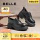 百麗（Belle）時(shí)尚舒適牛津鞋女2025春新商場(chǎng)同款真皮厚底休閑鞋D2Y1DAM5 黑色 【經(jīng)典百搭】 37 (235mm)