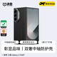 決色【現貨次日達】三星Fold7手機殼凱夫拉真皮中軸保護套芳綸纖維編織商務(wù)f(shuō)old6保護殼蒙德里安 三星 zfold7【中軸款】【裸機輕薄感】