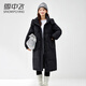 雪中飛（SNOWFLYING）氣質(zhì)中長(cháng)款羽絨服直筒女士2025冬季新款戶(hù)外時(shí)尚淑女顯瘦保暖外套