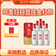 瀘州老窖 國窖1573 濃香型白酒 52度 500ml*6瓶 整箱 五碼新版