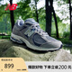 NEW BALANCE 男鞋女鞋情侶潮流百搭夏季網(wǎng)面運(yùn)動(dòng)休閑鞋2002R系列M2002RST 43