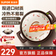 蘇泊爾（SUPOR）陶瓷煲砂鍋熬藥煮粥燜飯燉鍋養(yǎng)生湯鍋飯煲煲耐高溫明火專用 菜煲煲【3-5人多數(shù)選擇】 3L