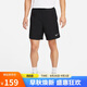 耐克NIKE運動短褲男子寬松DRI-FIT CHALLENGER運動褲DV9345-010黑XL