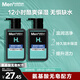 曼秀雷敦男士溫和保濕洗面奶150ml*2 無皂基 保濕補(bǔ)水潔面送男友禮物