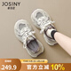卓詩尼厚底老爹鞋女2025秋季新款網(wǎng)面透氣小個子增高女鞋休閑跑步運(yùn)動鞋 灰/紫 37