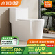 小米米妮系列虹吸式馬桶坐便器家用大沖力靜音防臭防凍防濺大口徑抽水馬桶 金榜爆款M6【超漩虹吸+防凍裂】 250/300/350/400mm坑距