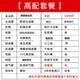 杰帆（JF）鬼火一代踏板車(chē)125cc摩托車(chē)鬼火踏板摩托車(chē)燃油助力踏板街車(chē)跑車(chē)高配套餐（下單留言備注顏色）