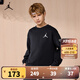 NIKE JORDAN 耐克AJ童裝男童毛圈衛(wèi)衣23春秋兒童運(yùn)動(dòng)休閑上衣 正黑色 150 /72 【建議身高140-152cm】