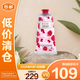 歐舒丹（L'OCCITANE）瑰香之心潤手霜75ml【臨期清倉】