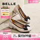 百麗（Belle）七夕禮物媽媽鞋高跟單鞋女商場(chǎng)同真皮淺口單鞋B5T1DCQ4 米白 37 (235mm)