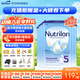 荷蘭牛欄（Nutrilon）諾優(yōu)能嬰幼兒配方奶粉HMO+益生元荷蘭原裝進(jìn)口 800g 5段6罐【購物金省60+大額劵+贈(zèng)品