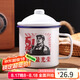 拜杰搪瓷缸子搪瓷杯勞動最光榮懷舊杯子茶茶缸帶蓋大號喝水杯500ml