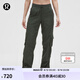 lululemon丨Dance Studio 女士寬松剪裁中腰工裝褲 拒水 LW5GOEA 雨林綠 S