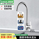 歐琳（OULIN） 廚房水龍頭冷熱洗菜盆水龍頭 優(yōu)銅冷熱水龍頭水槽臺(tái)上盆水龍頭 【升級(jí)加高】銅龍頭9501