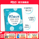 新東方 備考2025劍橋PET全套考試綜合教程學(xué)生用書青少版模考題核心詞語法常見錯誤單詞聽力閱讀寫作 對應(yīng)朗思B1 【詞匯】PET核心詞+聯(lián)想巧記(2020改革版)