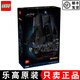 樂(lè )高（LEGO）10365黑珍珠號杰克船長(cháng)加勒比海盜船男女孩積木玩具禮物 10365黑珍珠號 好盒