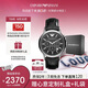 安普里奧·阿瑪尼（Emporio Armani）手表男士飛行員系列 三眼計(jì)時(shí)皮帶石英表七夕情人節(jié)禮物AR2447